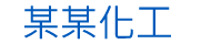 JJB竞技宝
